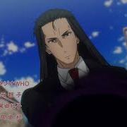 Maou Sama Retry Ost