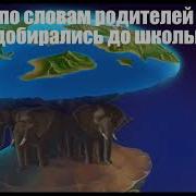 Солнышко Светит Курочка Клюёт