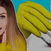 Проверяю Лайфхаки Трум Трум