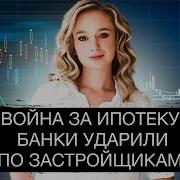 Про Недвижку