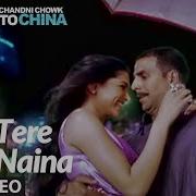 Tere Naina