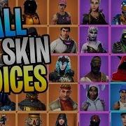 Stw Voice Line