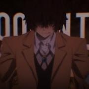 Blood In The Water Multifandom Mep