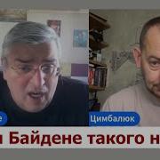 Песня О Войне России С Украиной
