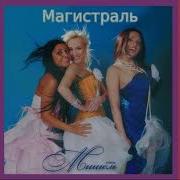 Карамелька Мишель