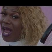 Karaoke Big Freedia