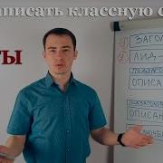 Даниил Шардаков