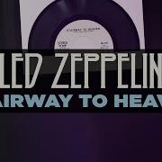 Led Zeppelin Лестница В Небо