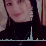 Чеченский Музыка 2019