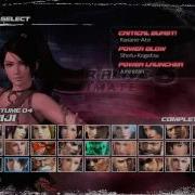 Dead Or Alive 5 Main Menu