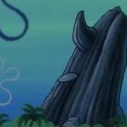 Spongebob Bee Line For The Tree Line Ukrainian