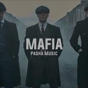 Mafia Music