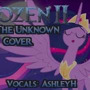 Into The Unknown A Twilight Cover Ashleyh From Frozen 2