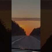 Закат Рас Свет