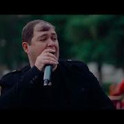 Виа Скала Абхазское Попурри
