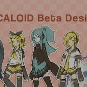 Vocaloid