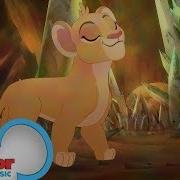 Lion Guard Nothing To Fear Down Here