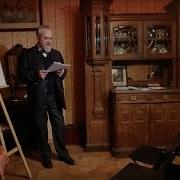 Зубов Андрей Борисович