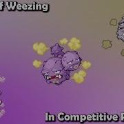 Weezing