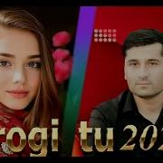 Sobiri Sadullo Суроги Ту