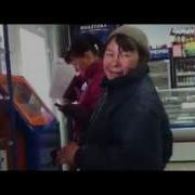 Бомжиха Ирка Песня