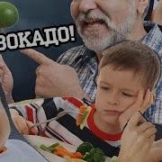 Сыендук Послышалось Клуб Носков