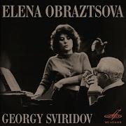 Don T Tempt Me Freedom Георгий Свиридов Елена Образцова