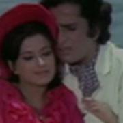 Anari 1975 Songs