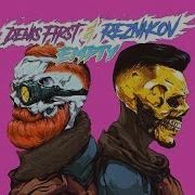 Empty Denis First Reznikov