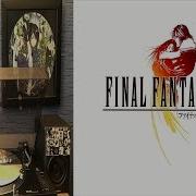 Final Fantasy Viii Complete Soundtrack