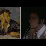 О Милая Муслим Магомаев