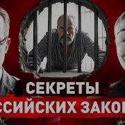Мультичел Миронов