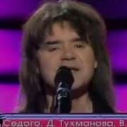 Шура Плачет Девушка Автомате Суперстар
