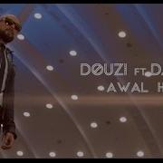 Douzi The First Love