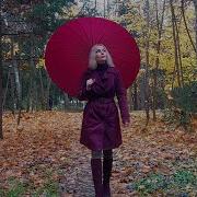 Любовь Колесникова Осенний Дождь