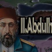 Ikinci Abdülhamit Dönemi