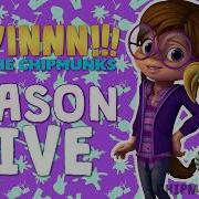 Alvinnn And The Chipmunks Losin It
