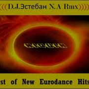 Martik C Minimix Rmx 2018 Martire N Rmx