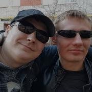 Рома С Днем Рождения Прикол