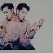 Aishiteru Aishitenai Ryuichi Sakamoto