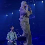 Linkin Park Where D You Go