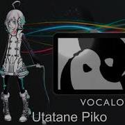 Vocaloid X 35 Bad Apple Vocaloid Cover