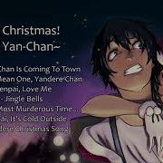 Yandere Christmas Song