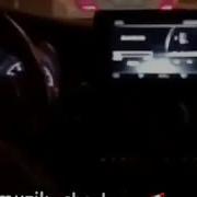 Х1Ума Дац Са Деги Везар