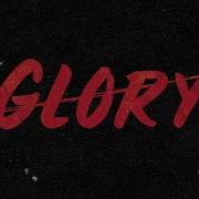 The Score Glory Audio