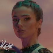 Theo Rose Domino Alessandra Альбом Nu Ma Duc La Club