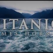 Titanic Calm Continuous Mix