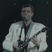 Чайная Роза Александр Новиков