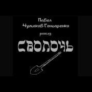 Книги Соженицина