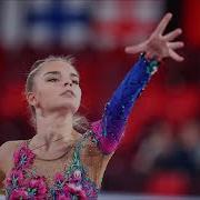 Dina Averina Ball 2020 Music